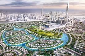 MBR City – Residential Villa/Townhouse Plot