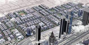 Residential Plot at Jumeirah Garden City